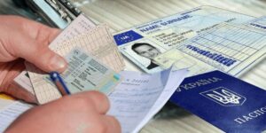 Документи для продажу авто в Україні 2026: повний перелік